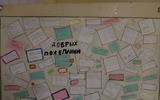 IMG_20240919_195133