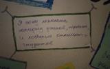 IMG_20240919_195150