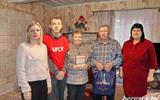 image-08-01-25-12-18-1