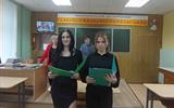 IMG-b8a75a3772725b909f29a12cf28522b2-V
