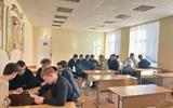 image-30-01-25-04-20