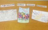 IMG-cbf76b0e7a34adcd8890465c989eafff-V