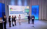 IMG-208d3c2081d09a1bf34de1bbe1825484-V