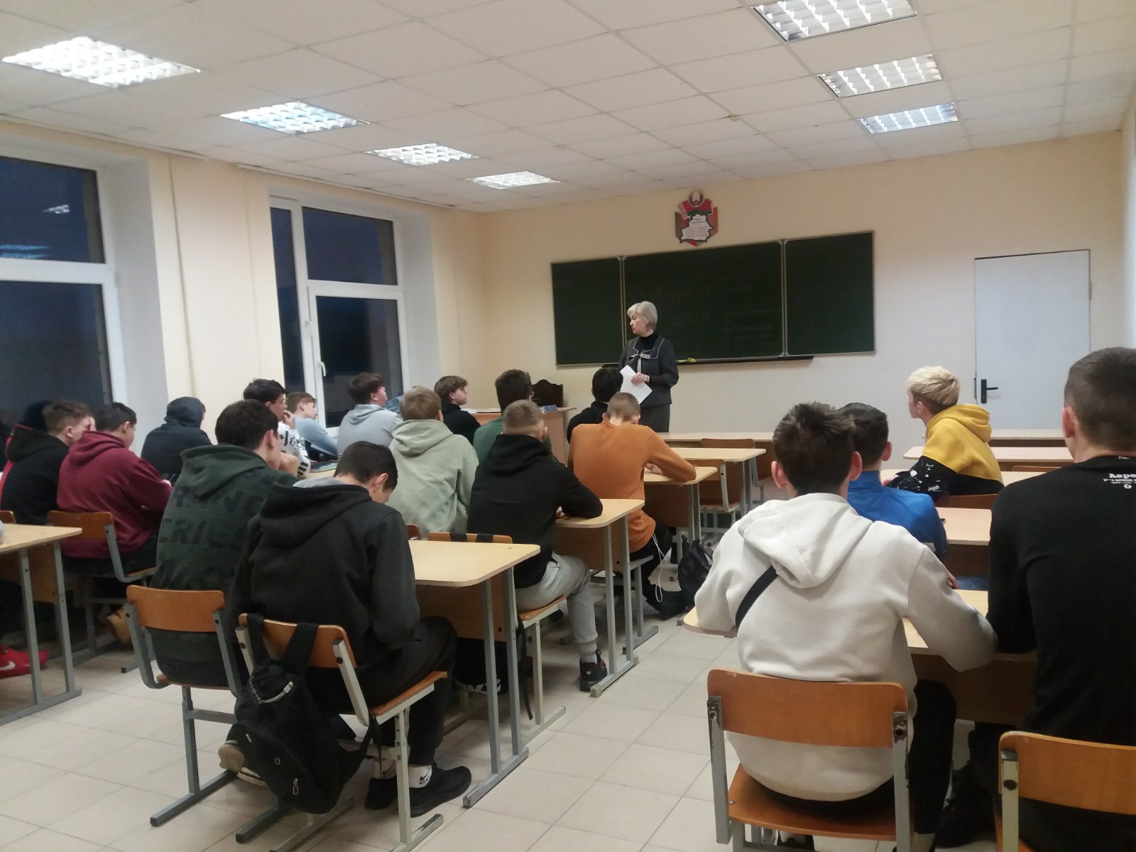 Видеолекция 3. Mini lecture Room.